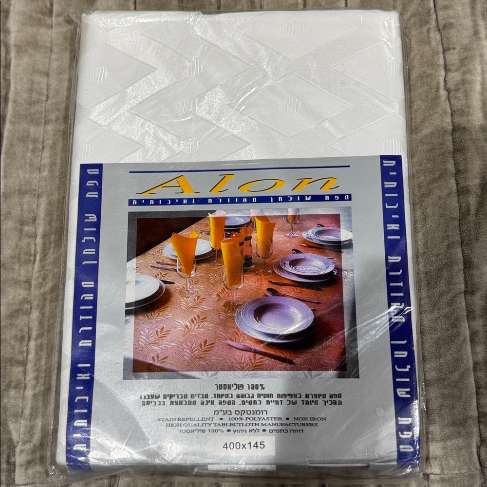 Alon White Tablecloth